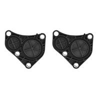 2Pcs Cover Plate Engine Block 11537583666 for E46 E60N E81 E82 E83 E84 OE88