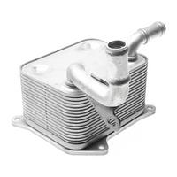 Transmission Oil Radiator Cooler 079117015A 079117015P for A5 A8 A4 Auto Parts