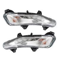 Car Bumper Turn Signal Lights W/ LED DRL Passage Fog Lamp for 2019-2022 84575553, 84575552