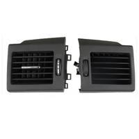 Car Dashboard A/C Air Vent Assembly for X204 2008-2012 LHD Air Conditioner Outlet Panel