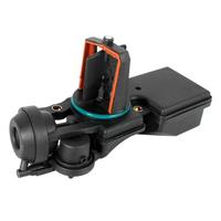 Intake Manifold Control Valve DISA Valve 11611440049 11611432557 for 323Ci 323i 328Ci 328i 528i Z3 E46 E39 E38 E36