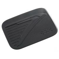 Car Fuel Tank Oil Filler Cover Cap Trim for Alphard Vellfire 2024 Accessories Carbon Fiber