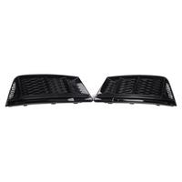 Fog Lamp Lower Grille for A4 B9 2016-2019 8WD807682 8WD807681