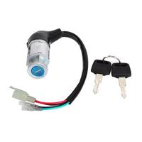 For Spree NQ50 1984-1987 Motorcycle Ignition Start Switch Cylinder with 2 Keys Electric Door Lock