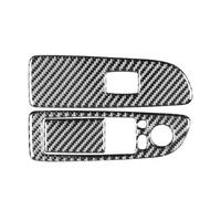 Carbon Fiber for 1 Series E87 E81 E82 2008-2013 Window Lift Switch Panel Cover Trim Interior Accessories LHD