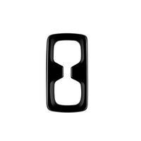 Car Rear Armrest Cover Water Cup Holder Frame Rear Cup Holder Trim Sticker for Prado LC250 2024 Glossy Black