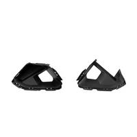 1Pair Car Front Bumper Air Inlet Cover 51118085995 51118085998 for X6 G06 2023 Air Inlet Base