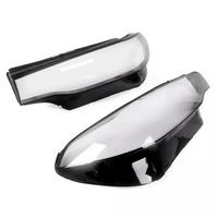 For X7 G07 X7M 2018-2022 Car Headlight Cover Transparent Lampshade Lamp Case Light Glass Lens Shell Front Right
