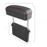 Armrest Support Elbow Rest Pad Armrest Extender with Console Storage Organizer Adjustable Height Arm Rest BoxAccessory B