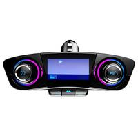 Car Player BT06 Car Bluetooth MP3 Player Multifunctional Bluetooth Multi-Language MP3 Universal LCD Display