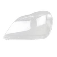 Car Headlight Lens Cover for -Class X164 GL350 GL400 GL450 GL500 2006-2011 Transparent Shell Lampshade L