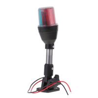 LED Boat Anchor Light Yacht LED Three-Color Navigation Signal Light Three Color Lighting Red Green White 12V