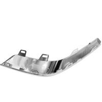 Car Front Bumper Fog Light Lamp Grille Chrome Trim Strip for SX4 S- Crossover 2016-2021 71761-74R10-0PG L