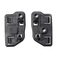 1 Pair Front Bumper Small Bracket 670004458 670004442 for