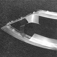 1Pair Front Headlight Cover Transparent Lampshade for R 2009-2012 HeadLamp Glass Lens Replacement Shell