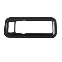 Car Headlight Switch Button Cover Trim for 2023 2024 Accessories Carbon Fiber