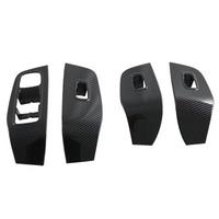 For MG 2020-2024 ABS Carbon Fiber Car Lift Switch Panel Cover Trim Interior Accessories RHD