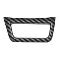 Car Multifunction Switch Panel Trim Frame Cover Sticker for WRV 2024 Japanese Version Carbon Fiber