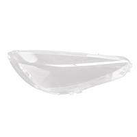 Car Headlight Cover Transparent Headlight Lens Lamp Shell for 2012-2015 Right