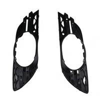 Fog Light Trim Set for W211 E Class 2007-2009 2118850822 2118850922