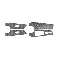 Carbon Fiber for 8th 2006-2011 Car Window Lift Switch Cover Sticker Trim Accessories ,LHD