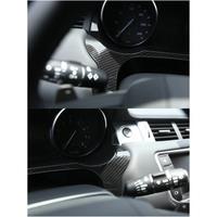 Carbon Fiber Car Interior Dashboard Decoration Panel Cover Trim Frame for Evoque 2012-2018