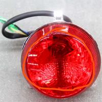 1 Pair UTV EPA Rear Right & Rear Left Turning Light for HS500 500CC HS700 700 35250-115-0000