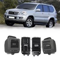 4Pcs Car Dashboard Air Conditioning Vent Outlet for Land Cruiser Prado LC120 GX470 2003-2009 Brown