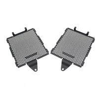 Motorcycle Radiator Grille Guard Cover Protector for R1300GS R 1300 GS R1300 GS R 1300GS Adventure 2023 2024