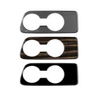 1Set Car Center Console Water Cup Holder Decoration Cover Trim Sticker for Yaris 2022 RHD Carbon Fiber