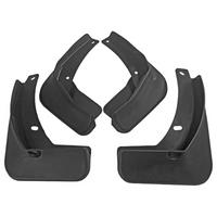 4PCS Car Mudguard Mud Flaps Splash Mud Guard for GOLF 7 MK7 2014-2017 Car Accessories