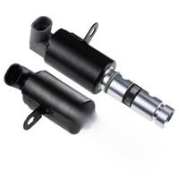 24355-3E000 VVT Timing Oil Solenoid Control Valve Car 24356-3E000 for 2.7L 2006-2010