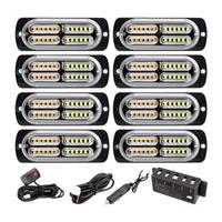 1 Tow 8 in Flashing Lights Warning Lights Strobe Side Lights Grille Lights Flashing Lights Yellow