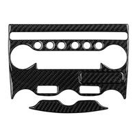 Car Carbon Fiber Interior Console Air Condition Multimedia Adjust Panel Cover Trim for 370Z 2009-2020