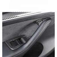 10 PCS Set Glass Lift Panel Button Decorative Stickers for Refresh 3 Interior Modification