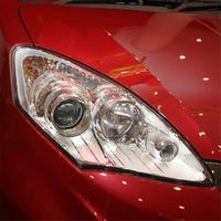 1 Pair Front Light Lamps Transparent Lampshades Lamp Shell Headlights Lens Cover for Alza 2009-2021