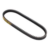 Motorcycle Transmission Clutch Drive Belt 24827729767 for C650GT C600 C650 Sport 600 C650GT K19 C