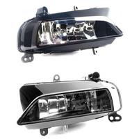 1 Pair Car Front Bumper Lower Side Fog Light Lamp for A5 2007-2017 8T0941699G 8T0941700G Left+Right
