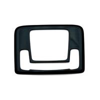 Car Reading Light Lamp Cover Panel Trim for WR-V WRV DG5 2024 Interior Accessories , Black