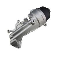 Car Oil Grid Base Oil Filter Bracket for 207CC 208 1.6T V864375780 1103S6 Parts