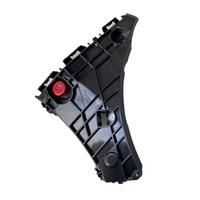 Car Front Bumper Left Side Bracket for 2009-2017 Front Bumper Bracket with Two Clips 52116-0C110