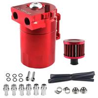 Red Car Universal 300ML Oil Breathable Can Engine Air Separator with Vent Hole Engine Air Oil Separator
