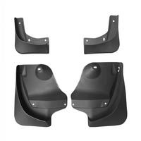 For Model 3 2024 Splash Guard Front and Rear Protector