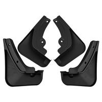 4PCS Car Mudguard Mud Flaps Splash Mud Guard for IONIQ 5 2020 2021 2022 2023 2024 Car Accessories