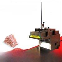PBOBP Electric Slicer Meat Cutter Commercial Home Fully Automatic Lamb Roll Frozen Meat Meat Grinder