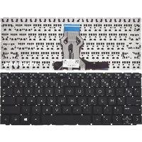 Keyboard Azerty French compatible with HP butterfly x360 Convertible 11m-ap without backlight