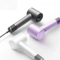 XIAOMI Mijia Hair Dryer H501 High Speed 1600W Negative Ion Hair Care 110000 Rpm 62m/s wind speed