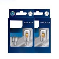 Philips LED T10 W5W Ultinon Pro6000 6800K 6000K Style White 80W Super Bright Signal Interior Light Door Readling Lamps 11961, 2x