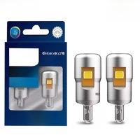 Philips LED T10 W5W 6000K 80LM Ultinon Pro6000 Pure White Bright Car Position Lamps Dashboard Plate