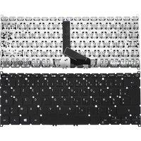 Keyboard Azerty French compatible with Acer TravelMate TMP414-51G without backlight